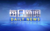 最新音书：湖南翻船29东说念主落水、已救出28东说念主